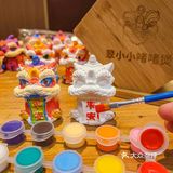 哇DIY的醒狮🉑带走还🉑当餐减30带娃冲