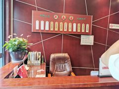 -熙盛源(复兴路店)