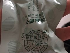 -良品铺子(万象城店)