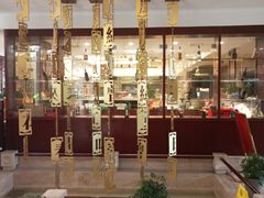 -苏苑饭店-中餐厅(长桥地区店)