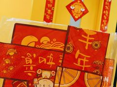 -快乐柠檬happylemon(北京APM店)