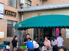 -龙门李家三旦羊肉汤馆