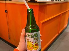 -囍福咖啡(这有山店)