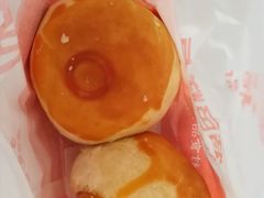 蛋黄酥-北京稻香村(朝阳北路店)