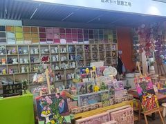 -佳禾国际美术书法教育(仁恒伊势丹校区)