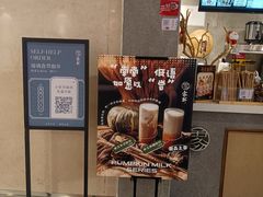 -雾鲜(KKMALL店)