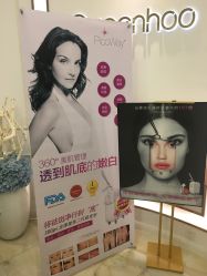 -EC BEAUTY易思美容