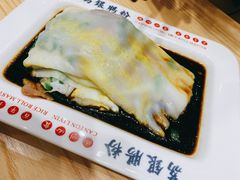 -荔银肠粉·非遗手藝(夫子庙店)