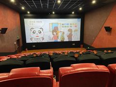 -卢米埃影城(苏州园区华润杜比全景声激光店)