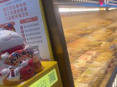 -夸父炸串(金桥国际广场店)