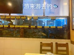 水产区-盛记顺德高佬猪杂粥