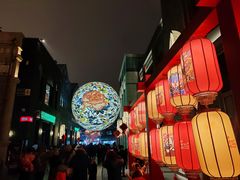 -PAGEONE(北京坊店)