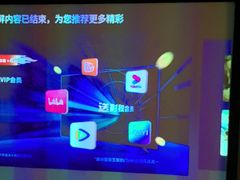 -沐·SPA悠享影院足道(海岸城店)