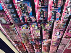 -TOYSRUS玩具反斗城(苏州中心店)