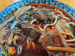 -蒋六十八梯眼镜面(渝中店)