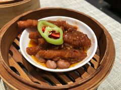 酱皇蒸凤爪-潮府馆·非遗潮州菜·世纪公园(新国际博览中心店)