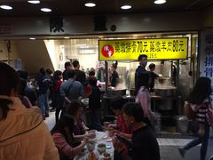 等位区-陈董药炖排骨(饶河街店)