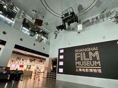 -上海电影博物馆