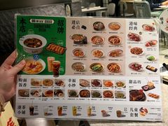 -留半山·香港食堂(啦啦宝都店)