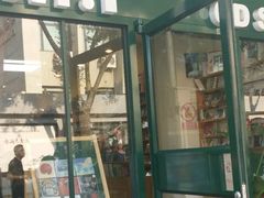 -M.F CDshop唱片店