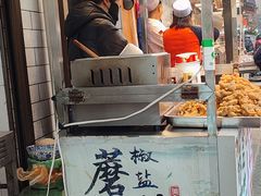 -杨家粉蒸肉(洒金桥店)