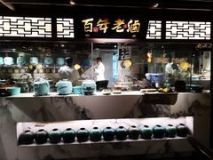 -佬麻雀·新湘菜(珠海金发购物中心店)