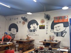 -谭记重庆老火锅(总店)