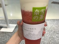 -奈雪的茶(湖滨银泰in77C区PRO店)