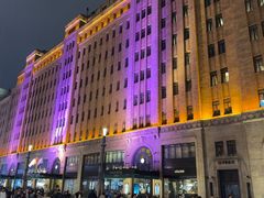 -上海和平饭店 Fairmont Peace Hotel
