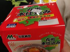 -恒生自动柜员机-荃湾广场一田百货(荃湾店)