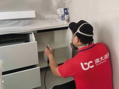 -浙大冰虫甲醛检测治理(闵行店)