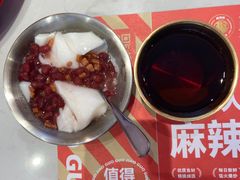 -椒锅锅·麻辣香锅(宝地广场城市集市店)