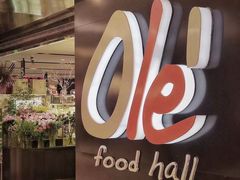 -Olé精品超市(上海虹桥南丰城店)