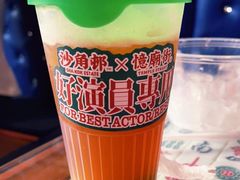 -憶廟街 X 沙角邨(太古城店)