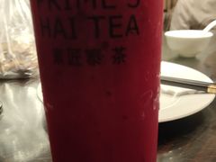 -花家怡园