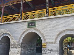 -华清宫景区