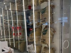 -% Arabica阿拉比卡咖啡(前滩太古里店)