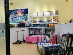 -易贝乐成长中心(坂田中心)