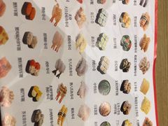 -友壹町寿司(佛山新DNA店)