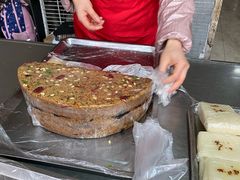 -昆艺糕团