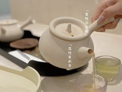 -青山研究所Aoyama Lab