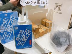 -奈雪的茶(新天地广场PRO店)