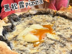 -IL TEATRO 精品意大利餐厅