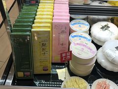 -好利来(朝外店)