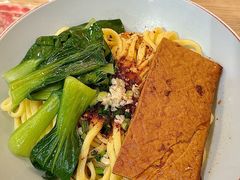-锅儿挑面馆