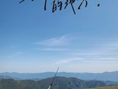 -灵山