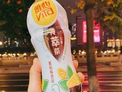 -珠江夜游天字码头