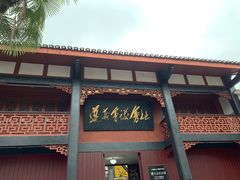 -遵义会议纪念馆