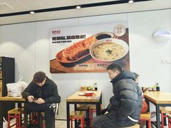 -肥叔锅贴(港澳广场店)