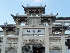 -绩溪龙川景区
